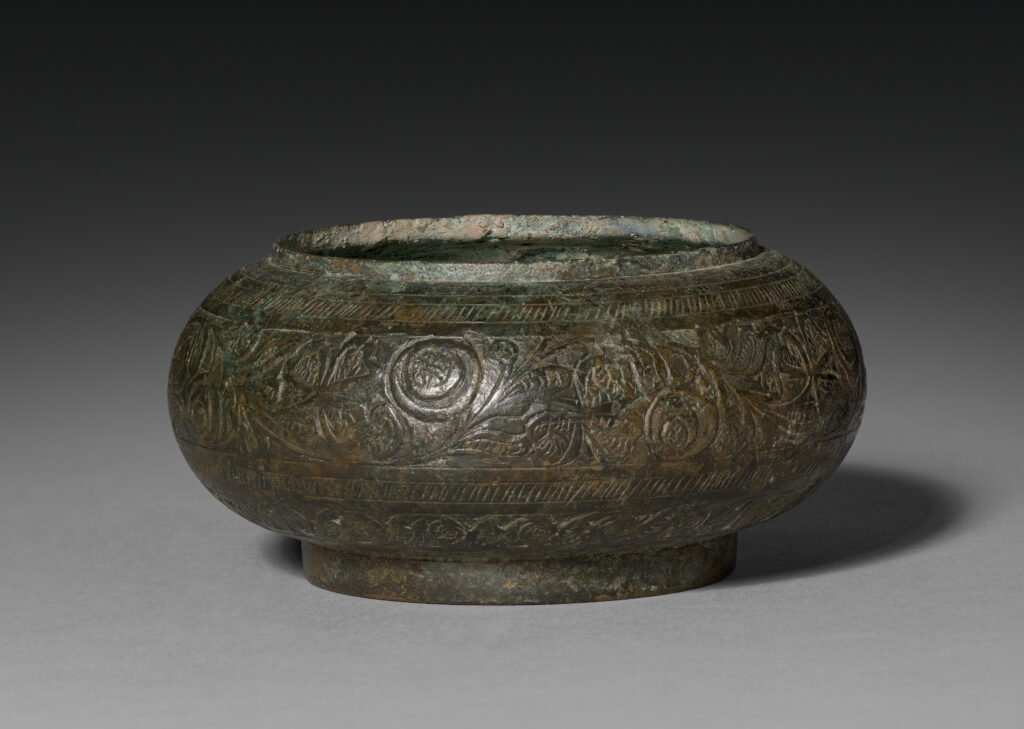 Reliquary Box
