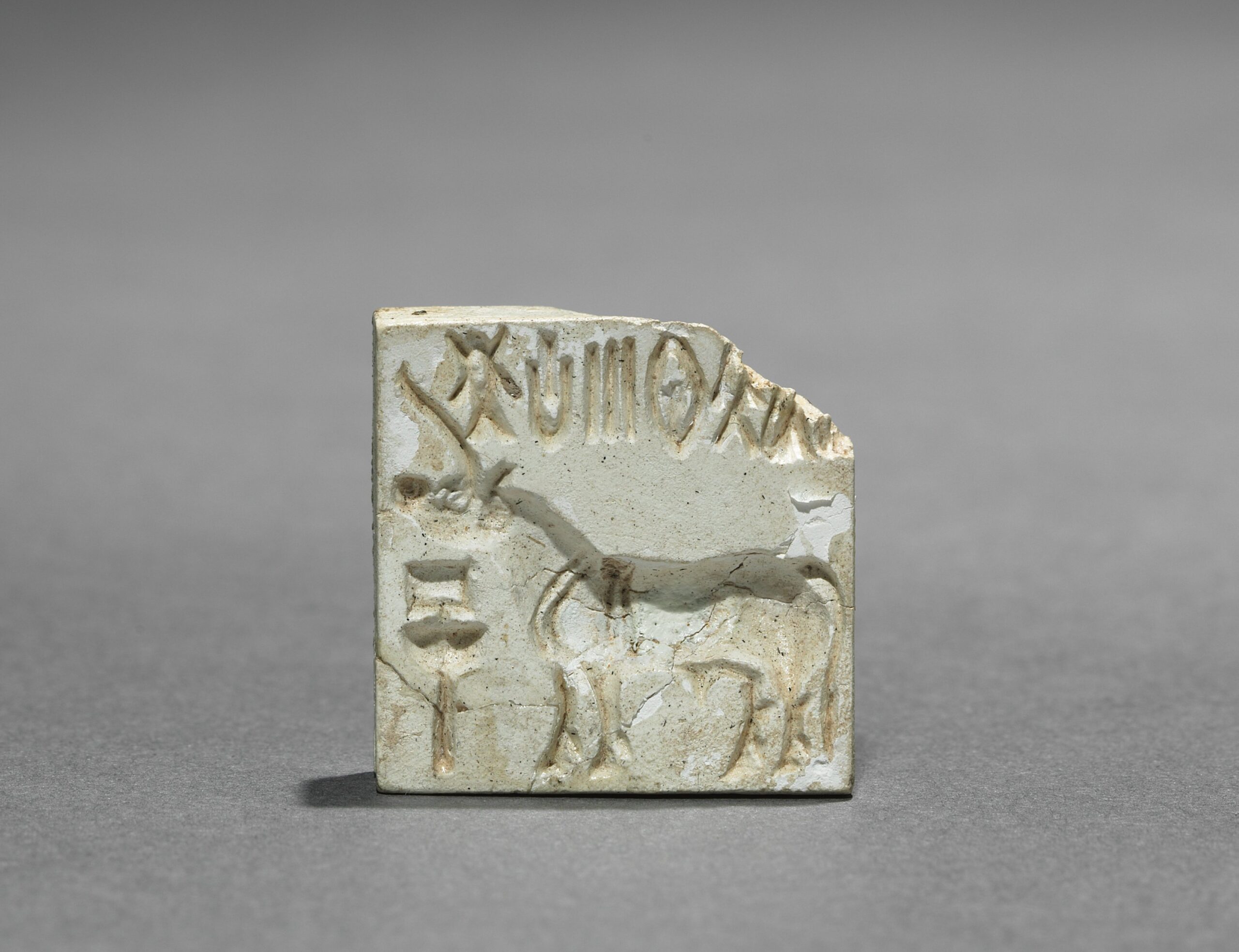 Seal with Unicorn and Inscription, indus valley, c. 2000 BCE