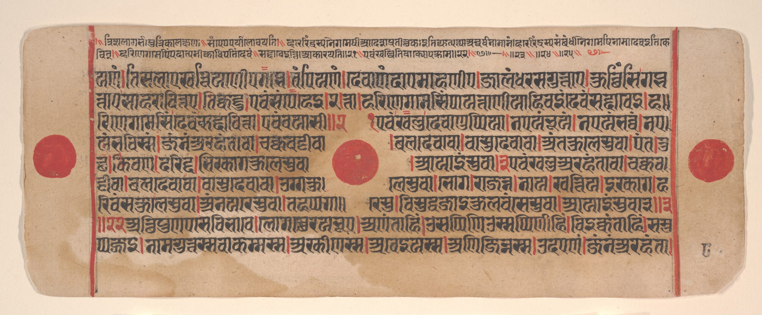 Leaf from a Kalpa Sutra (Jain Book of Rituals), kalpasutra, 15th century
