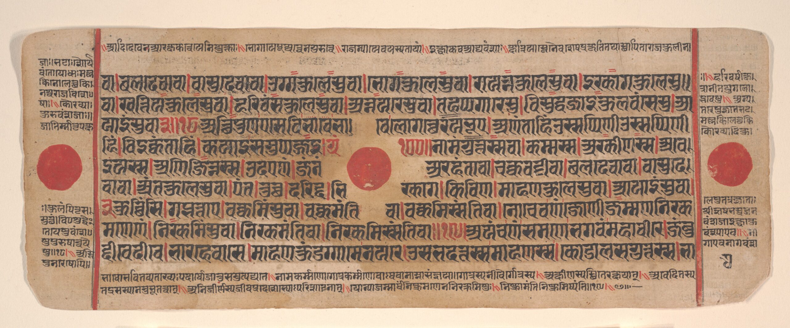 Leaf from a Kalpa Sutra (Jain Book of Rituals), kalpasutra, 15th century