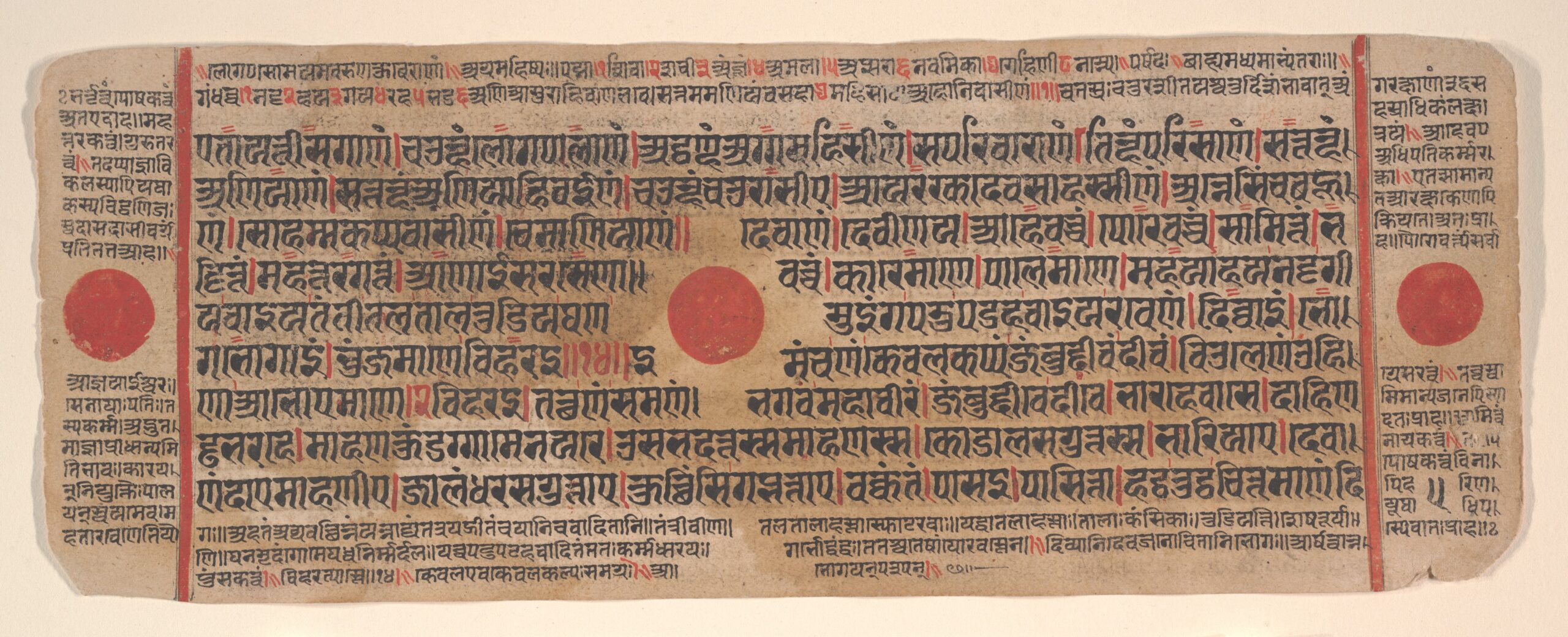 Leaf from a Kalpa Sutra (Jain Book of Rituals), kalpasutra, 15th century