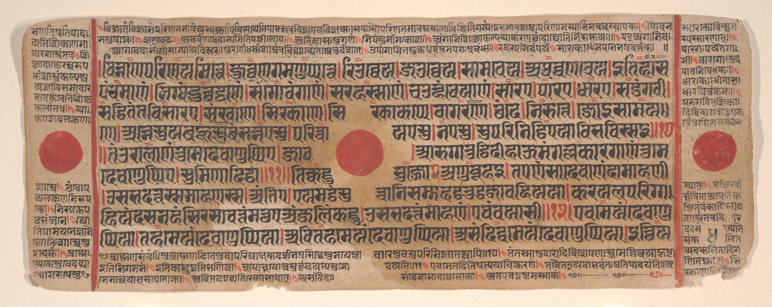 Leaf from a Kalpa Sutra (Jain Book of Rituals), kalpasutra, 15th century
