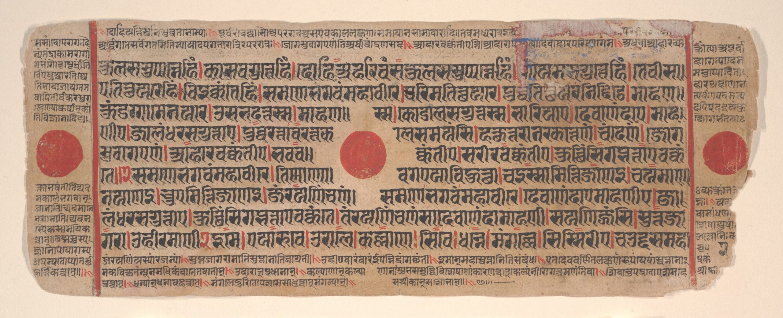 Leaf from a Kalpa Sutra (Jain Book of Rituals), kalpasutra, 15th century
