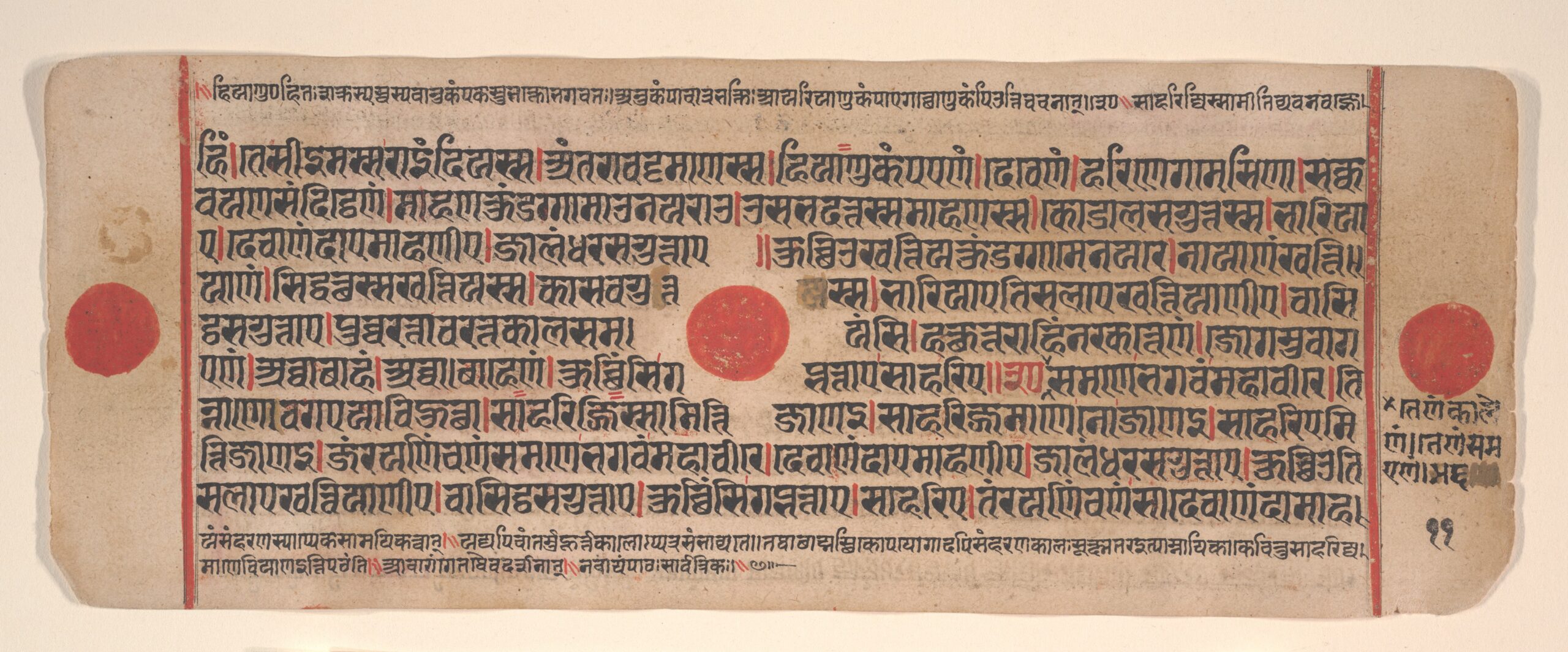 Leaf from a Kalpa Sutra (Jain Book of Rituals), kalpasutra, 15th century