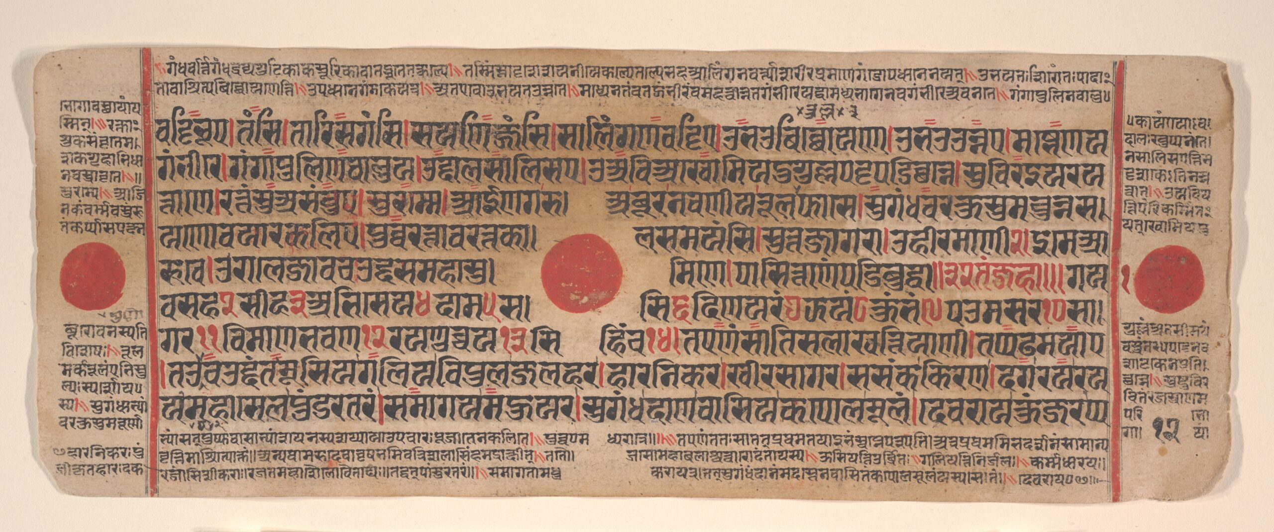 Leaf from a Kalpa Sutra (Jain Book of Rituals), kalpasutra, 15th century