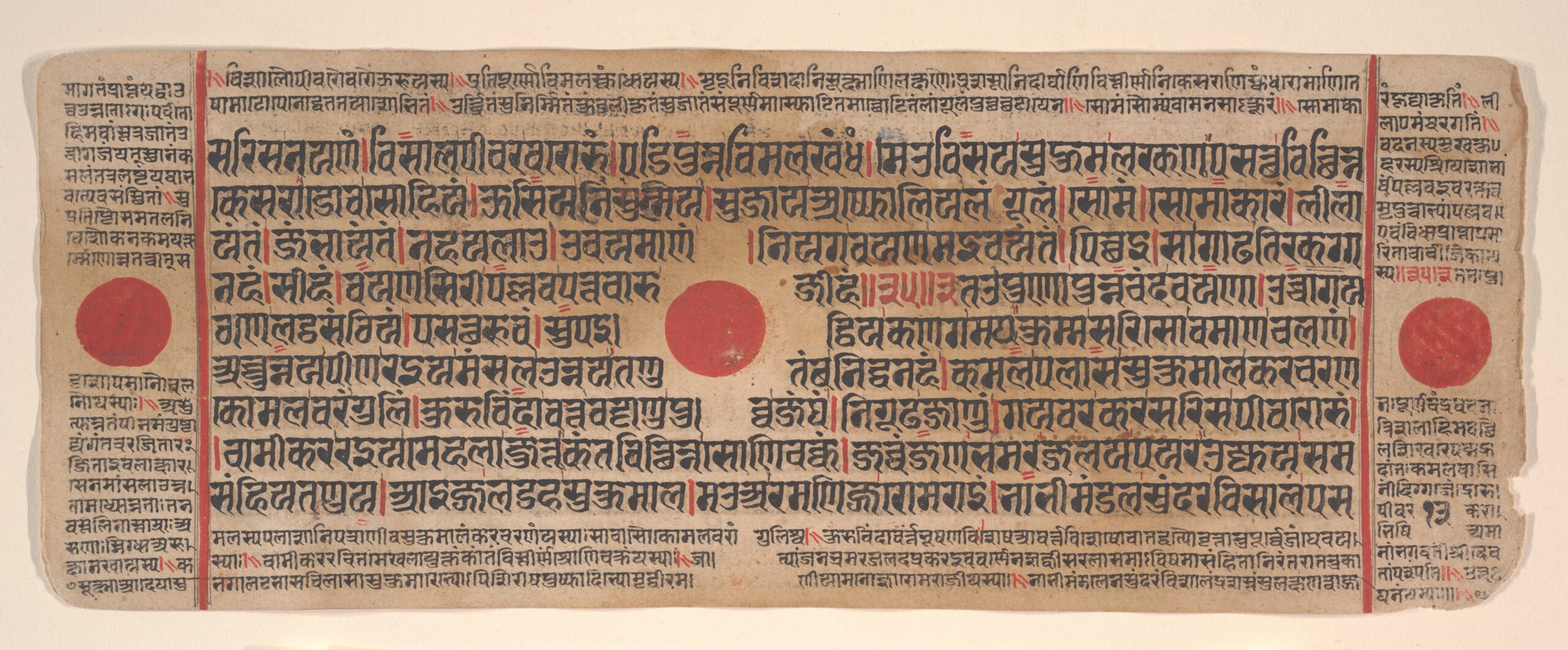 Leaf from a Kalpa Sutra (Jain Book of Rituals), kalpasutra, 15th century