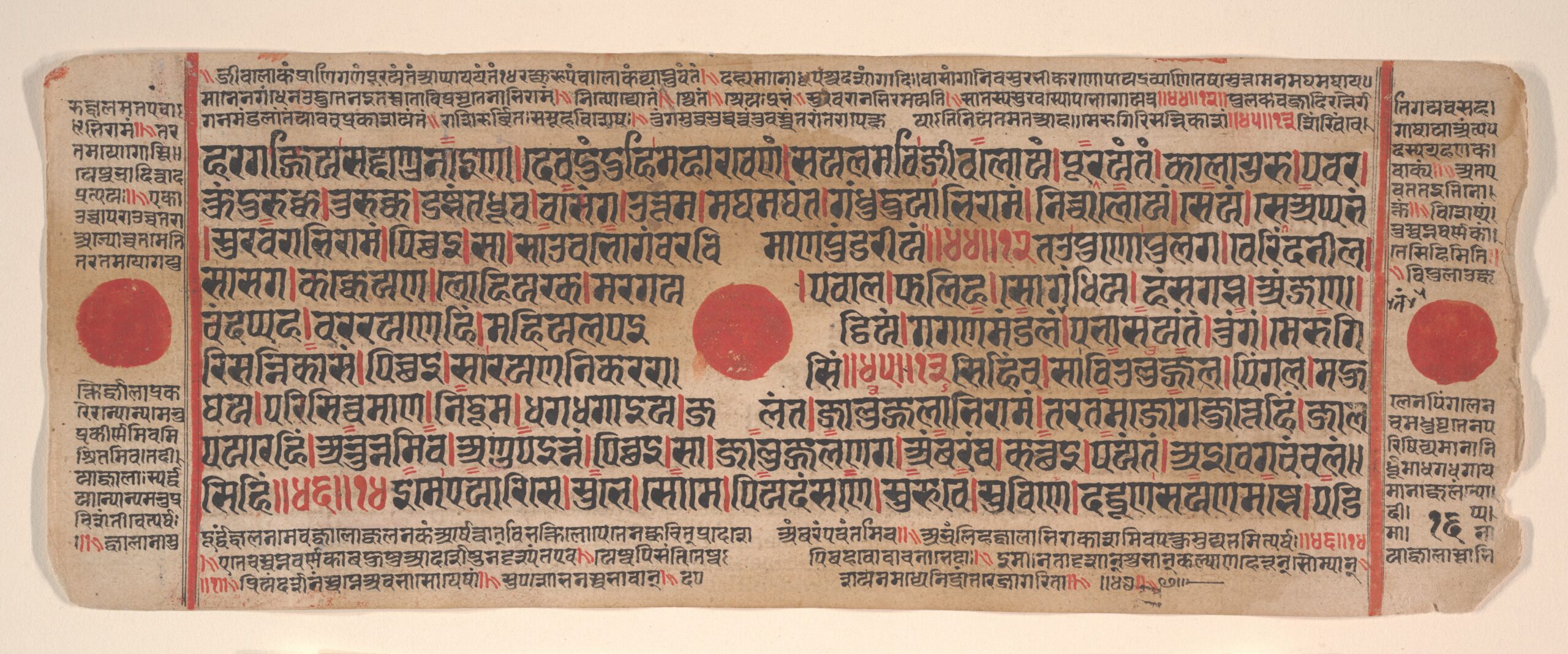 Leaf from a Kalpa Sutra (Jain Book of Rituals), kalpasutra, 15th century
