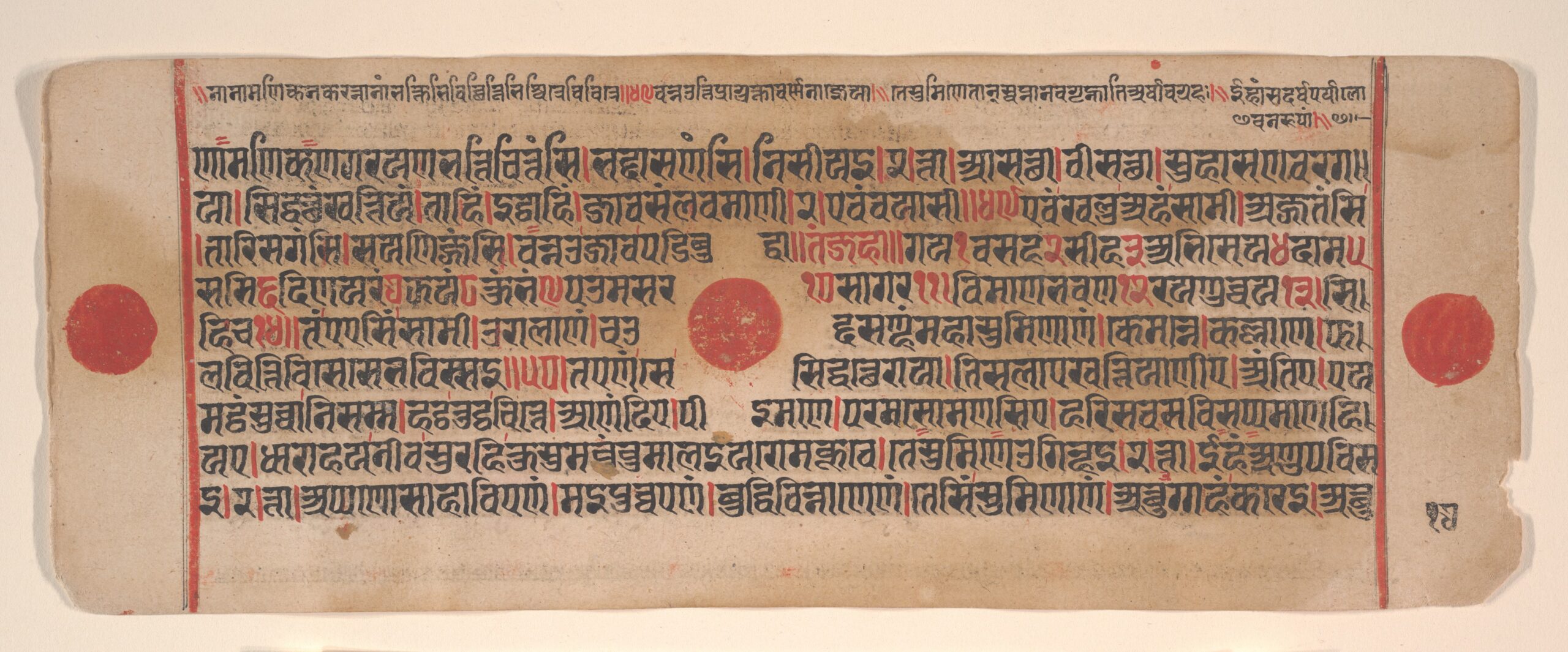 Leaf from a Kalpa Sutra (Jain Book of Rituals), kalpasutra, 15th century