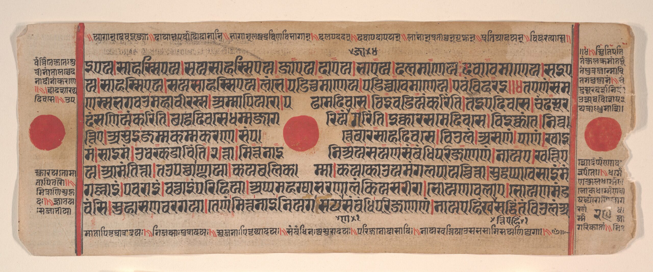 Leaf from a Kalpa Sutra (Jain Book of Rituals), kalpasutra, 15th century
