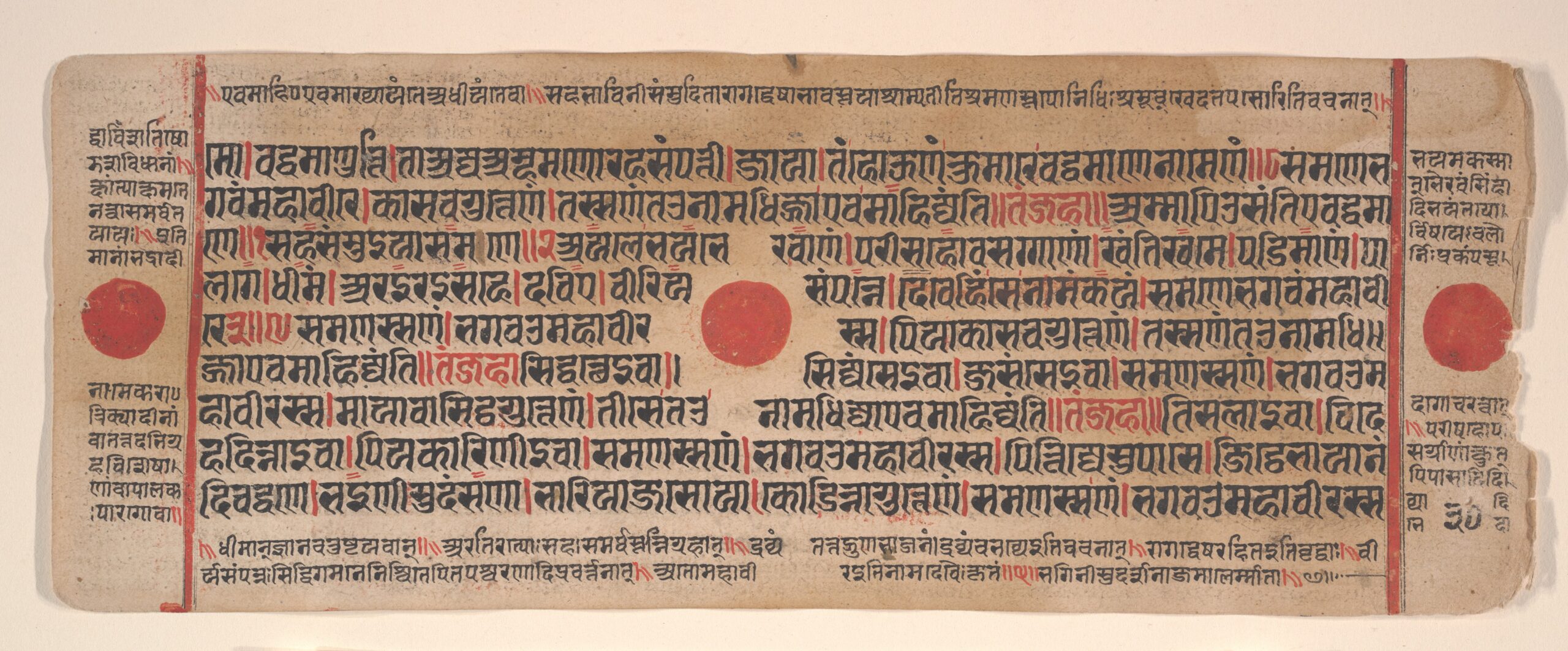 Leaf from a Kalpa Sutra (Jain Book of Rituals), kalpasutra, 15th century