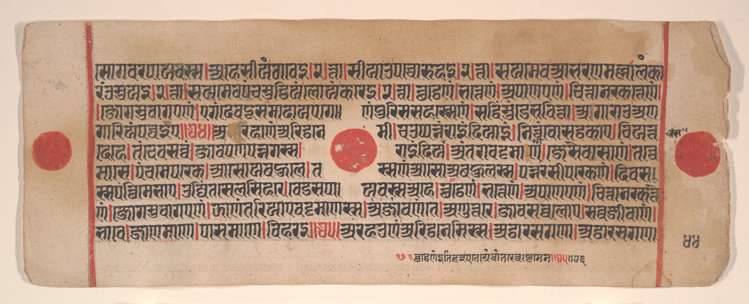 Leaf from a Kalpa Sutra (Jain Book of Rituals), kalpasutra, 15th century