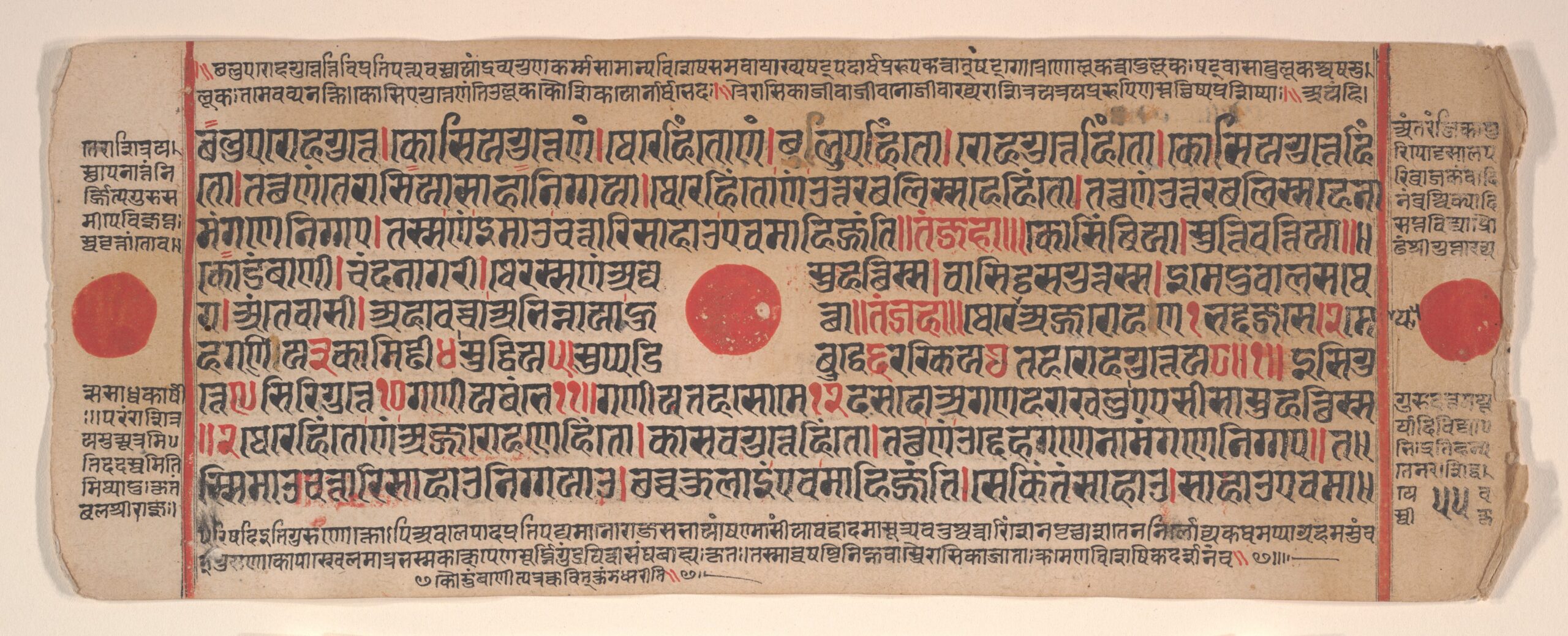 Leaf from a Kalpa Sutra (Jain Book of Rituals), kalpasutra, 15th century
