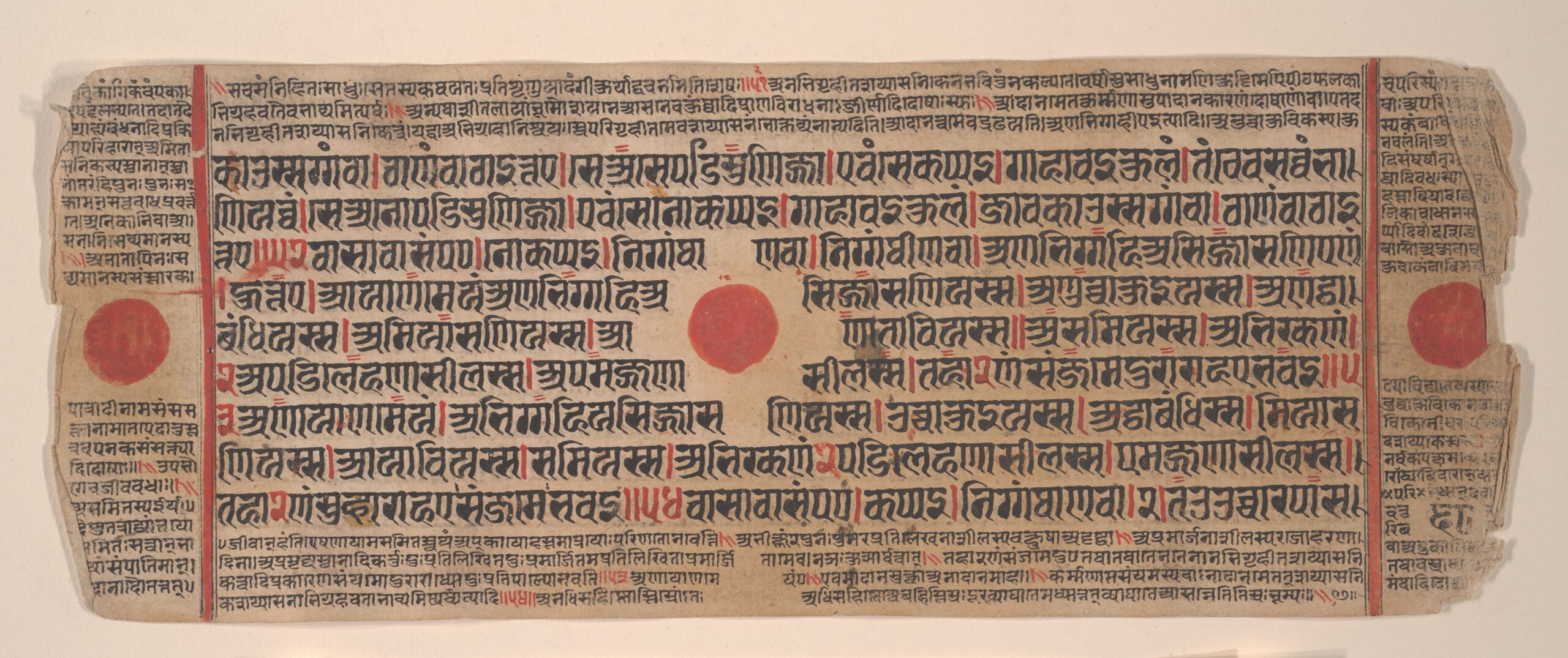 Leaf from a Kalpa Sutra (Jain Book of Rituals), kalpasutra, 15th century
