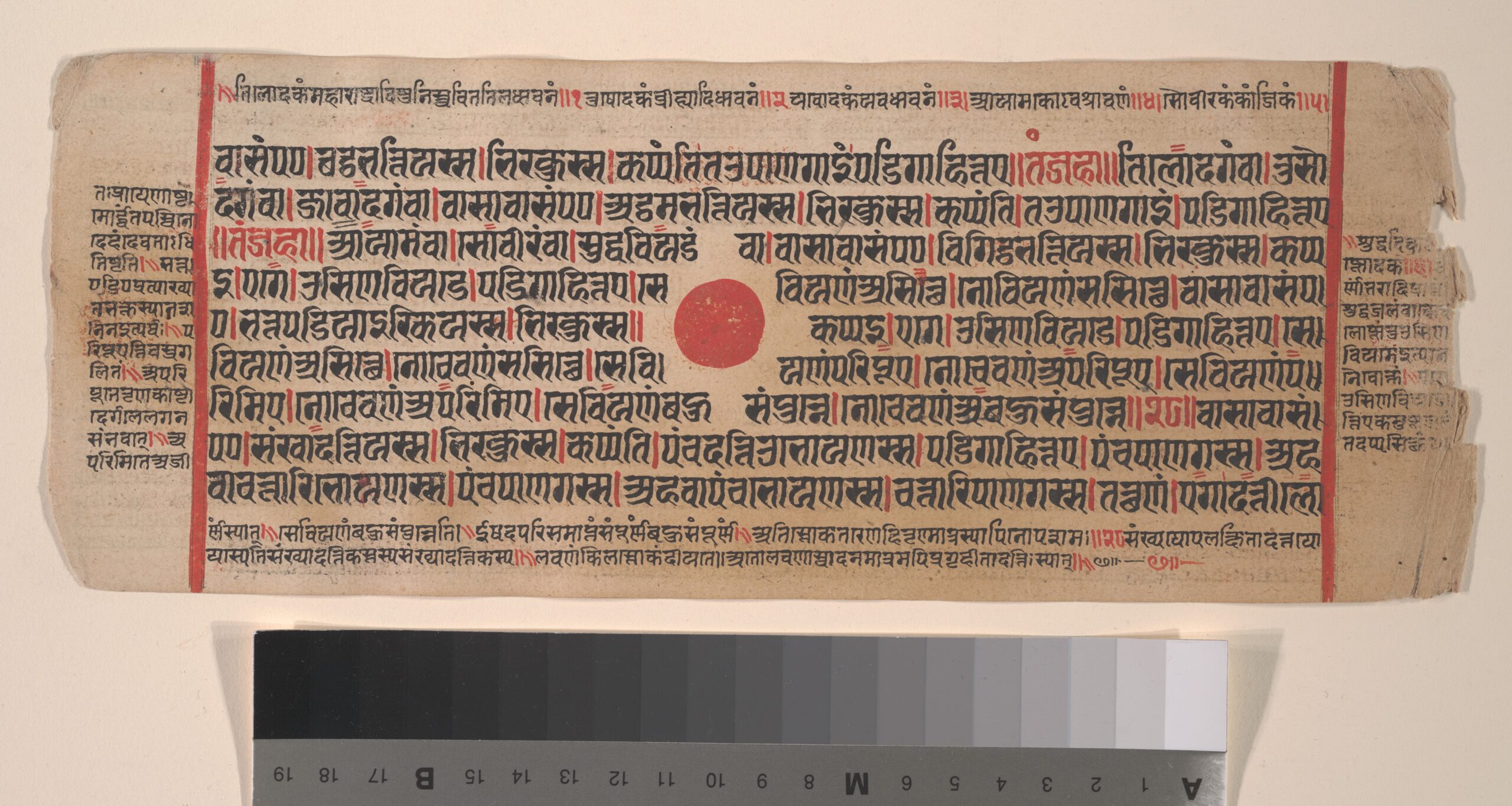 Leaf from a Kalpa Sutra (Jain Book of Rituals), kalpasutra, 15th century