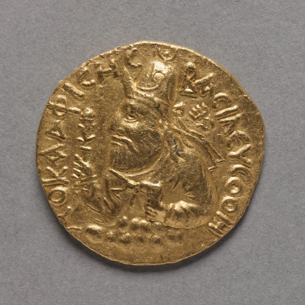 Vima Kadphises (obverse)
