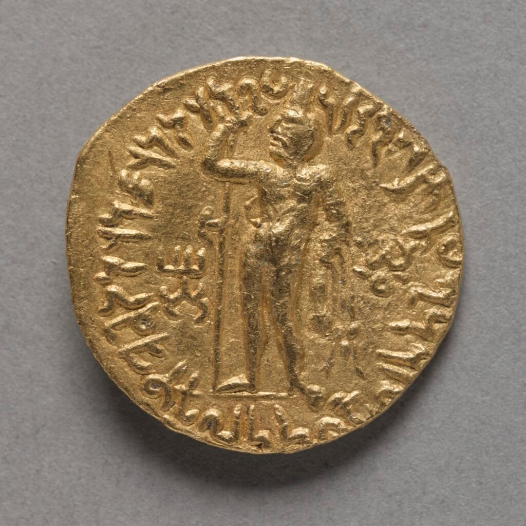 Vima Kadphises (reverse)