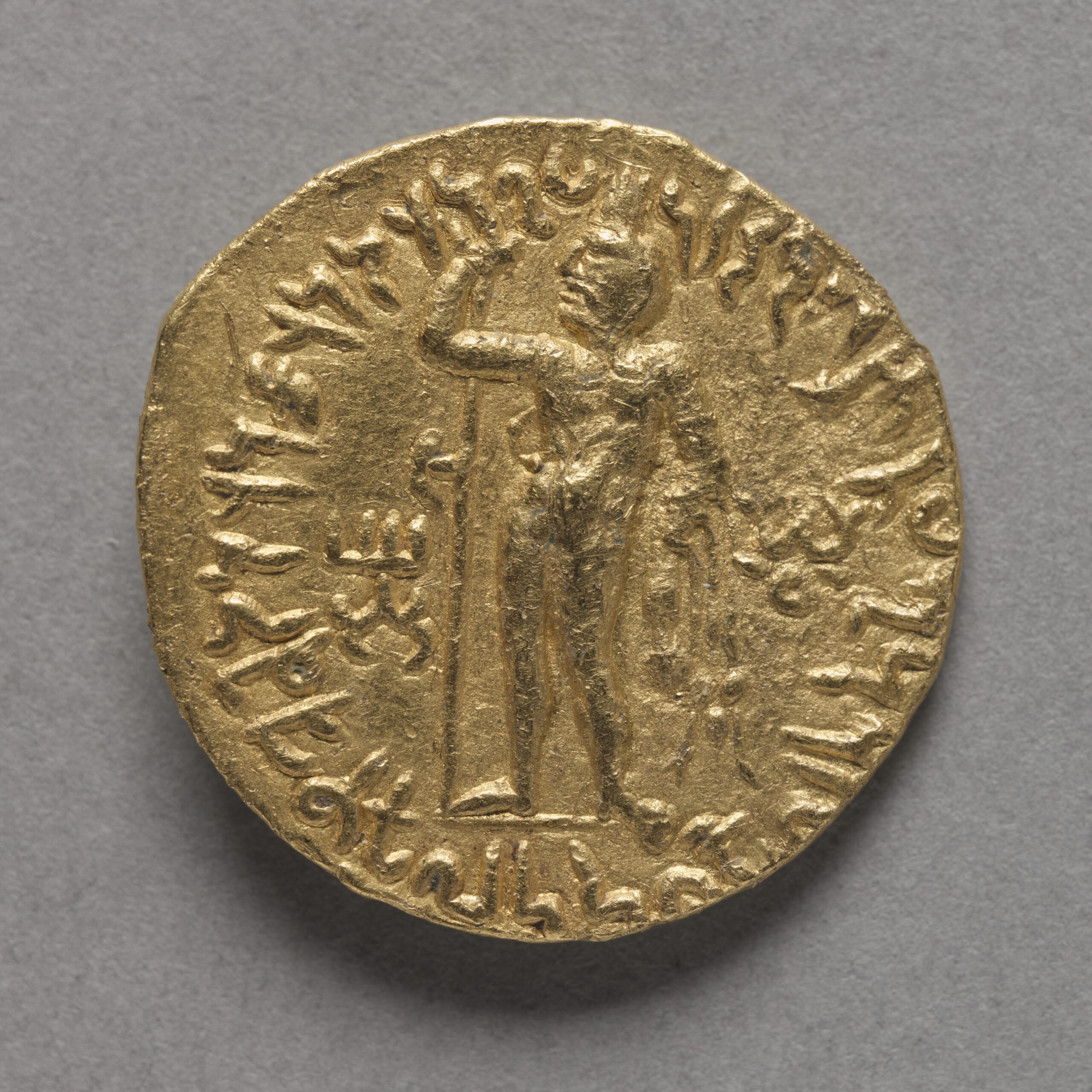 Vima Kadphises (reverse), mathura, 50–78 CE