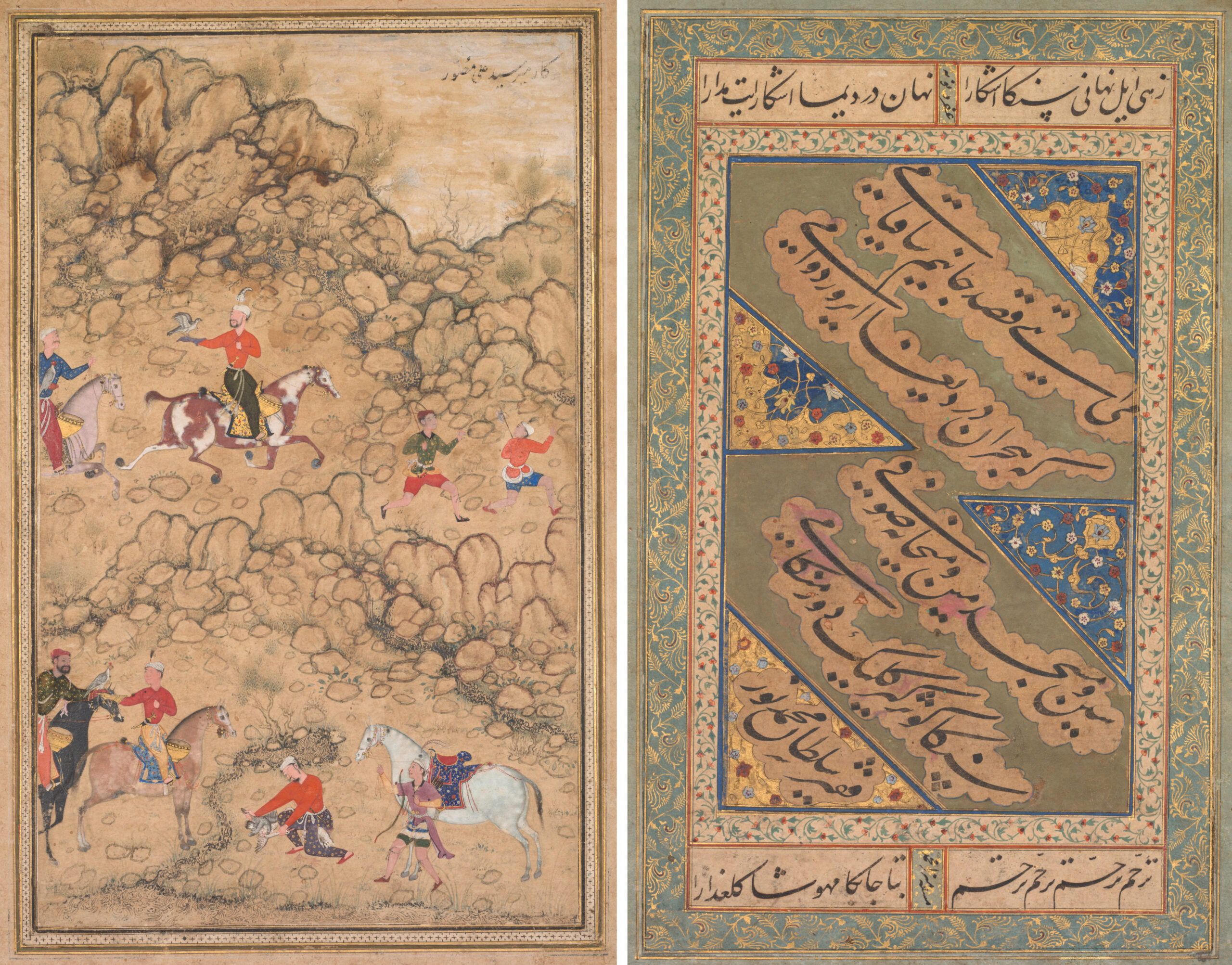 Hunting with falcons in a landscape; verso: Calligraphy of Chaghatai Turkish poems in praise of wine, Sultan Muhammad Nur (Persian, c. 1472–1536) and Mirza Muhammad (probably Persian, active c. 1520s), mughal, c. 1558–60; borders added probably 1700s