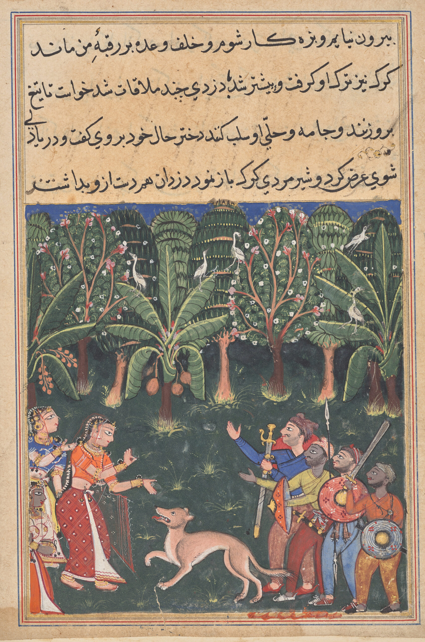 The merchant’s daughter encounters a wolf and bandits on her way to meet the gardener in order to keep her promise, from a Tuti-nama (Tales of a Parrot): Twelfth Night, mughal, c. 1560