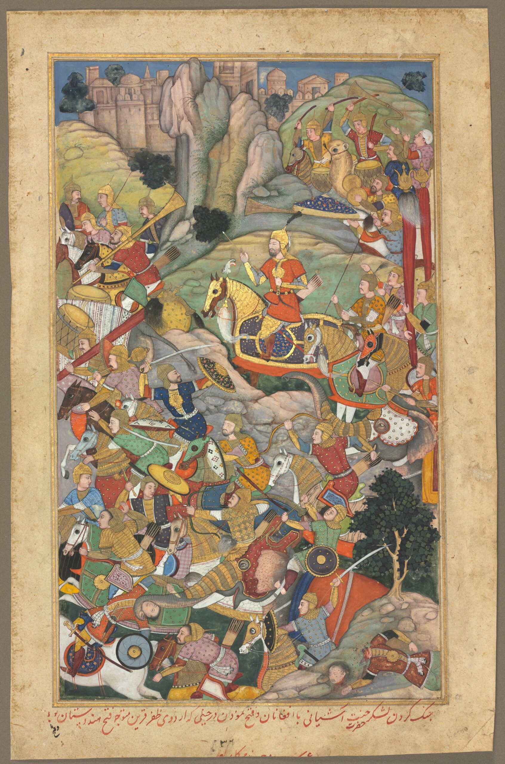 Mughal ruler Humayun defeating the Afghans before reconquering India, folio from an Akbar-nama (Book of Akbar) of Abu’l Fazl (Indian, 1551–1602), mughal, c. 1590