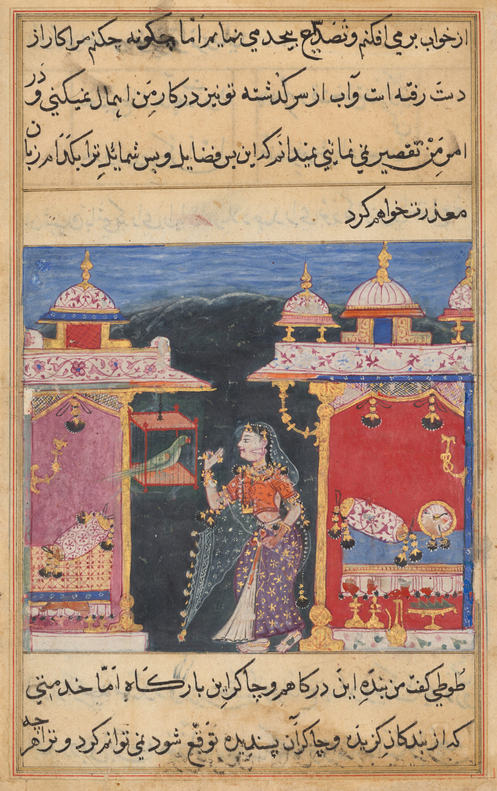 The Parrot Addresses Khujasta at the Beginning of the Seventh Night, from a Tuti-nama (Tales of a Parrot), mughal, c. 1560