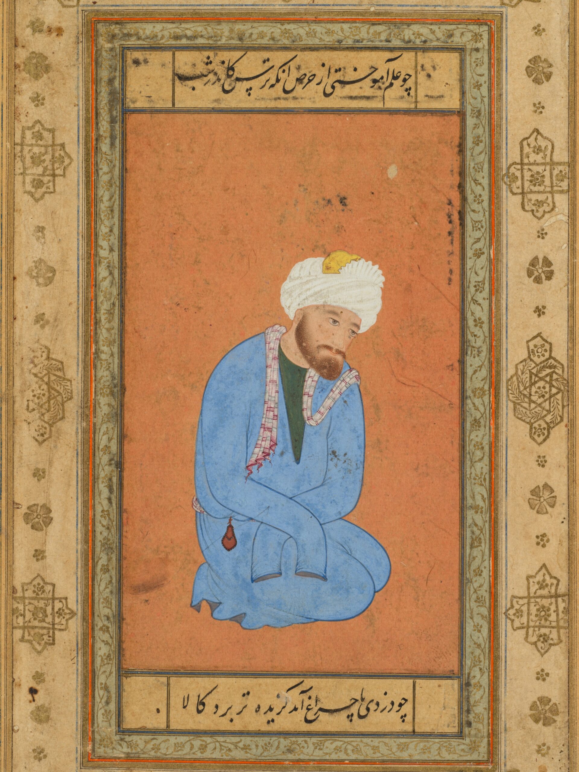 Portrait of a kneeling holy man, from the Prince Salim Album, mughal, c. 1556–60; border c. 1602