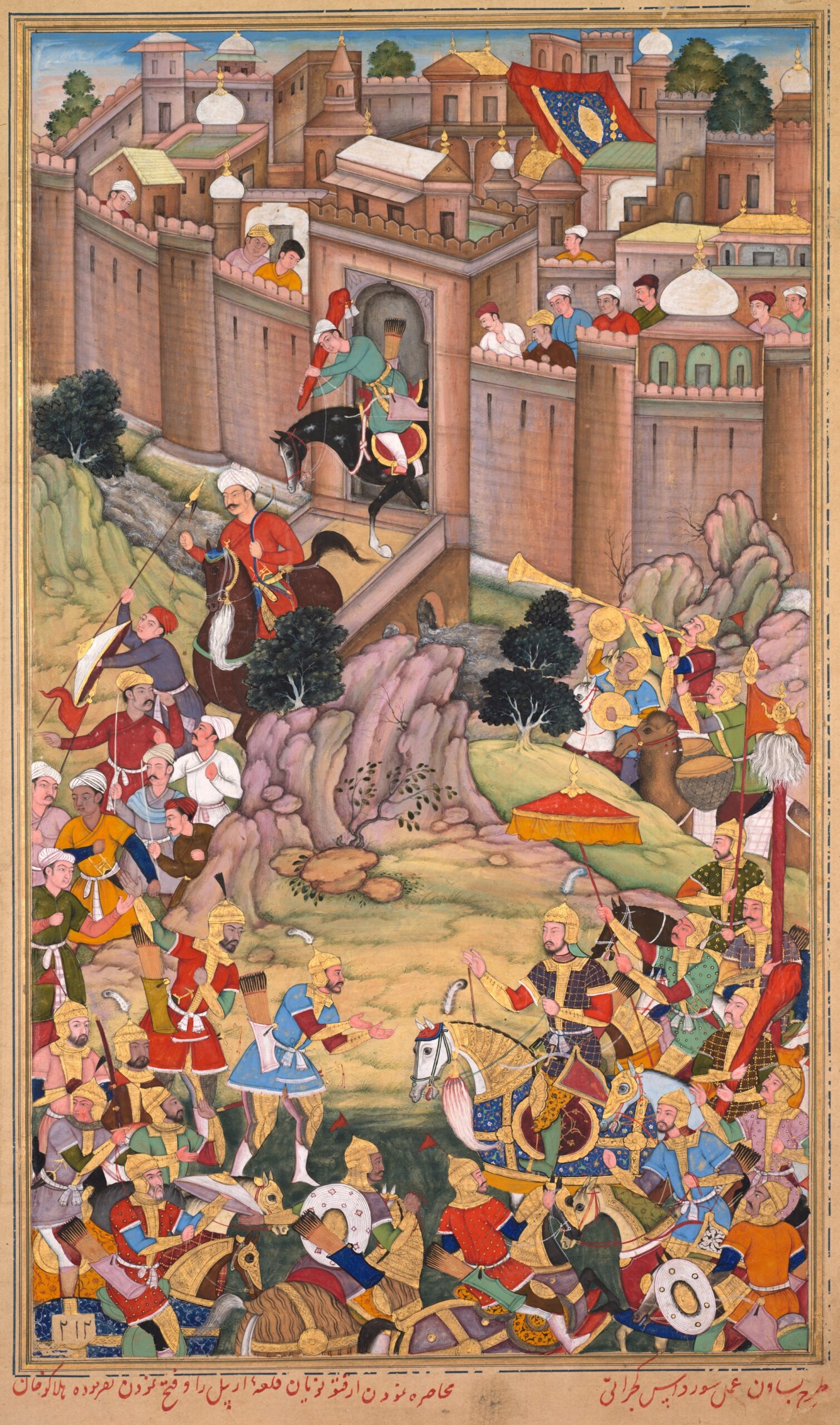 The siege of Arbela in the era of Hulagu Khan, from a Chingiz-nama (Book of Chingiz Khan) of the Jami al-tavarikh (Compendium of Chronicles) of Rashid al-Din (Persian, 1247–1318), mughal, c. 1596