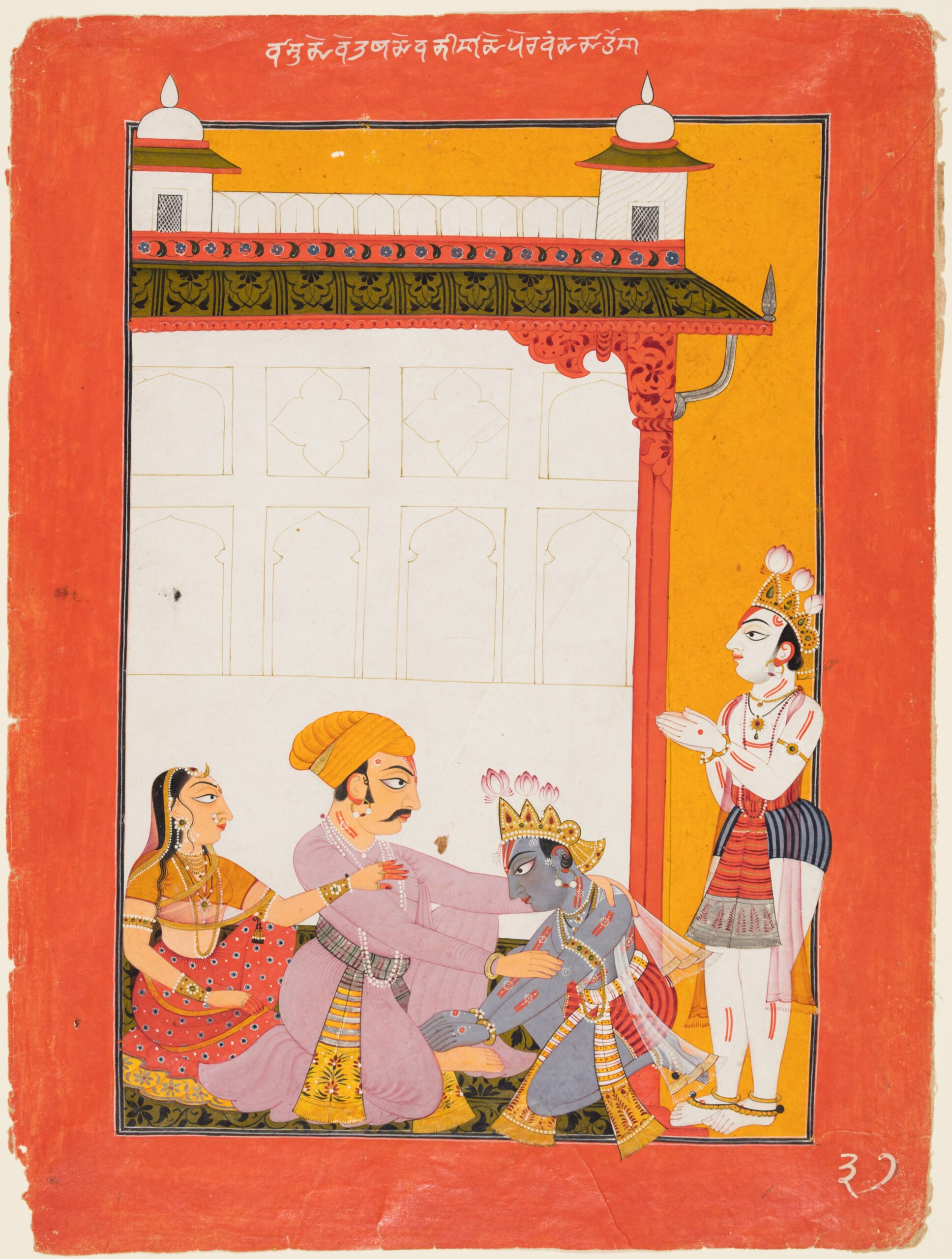 krishna, pahari, c. 1700–1725