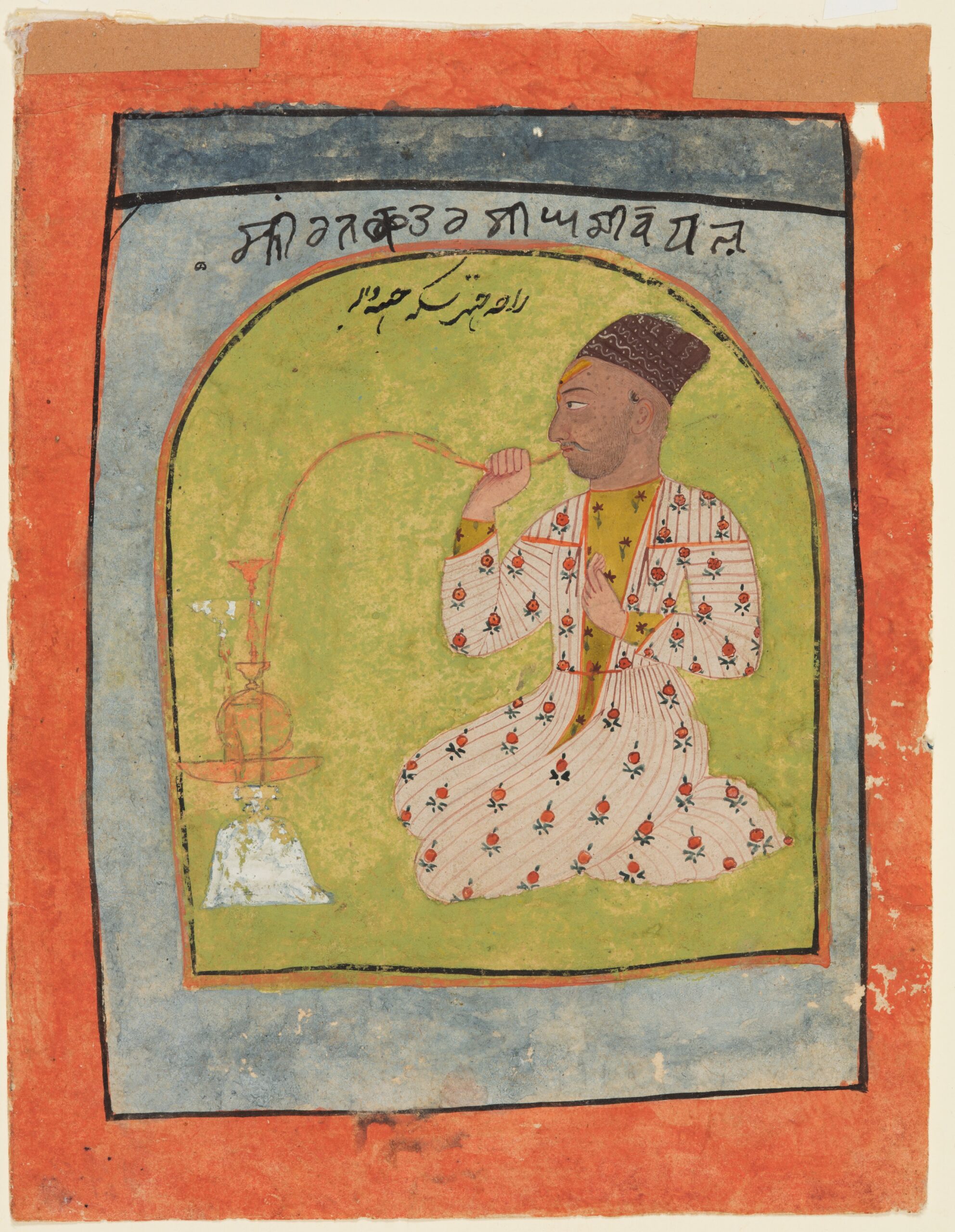 Posthumous portrait of Raja Chhatar Singh of Chamba smoking a hookah, pahari, c. 1700