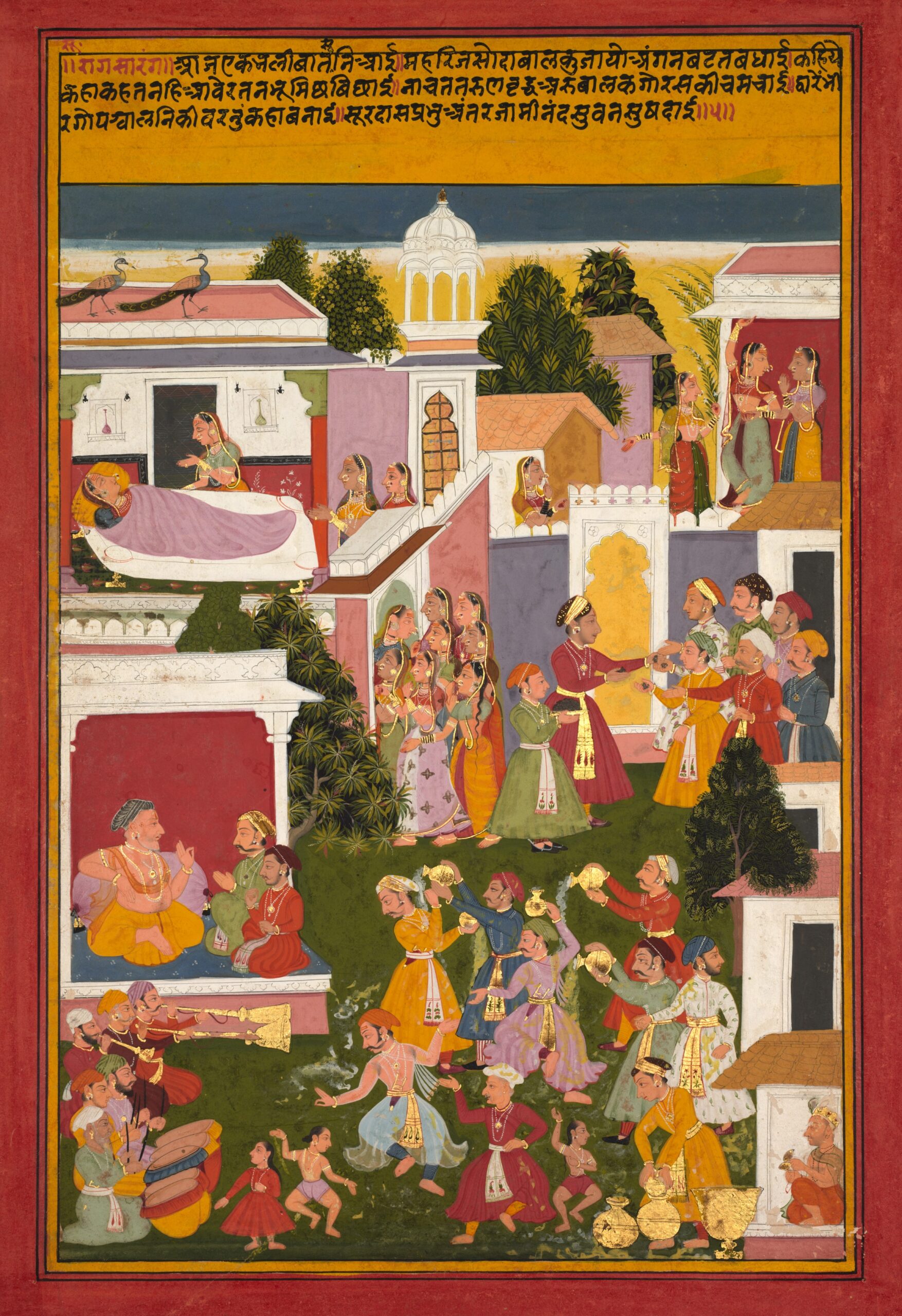 krishna, rajput, 1705–10