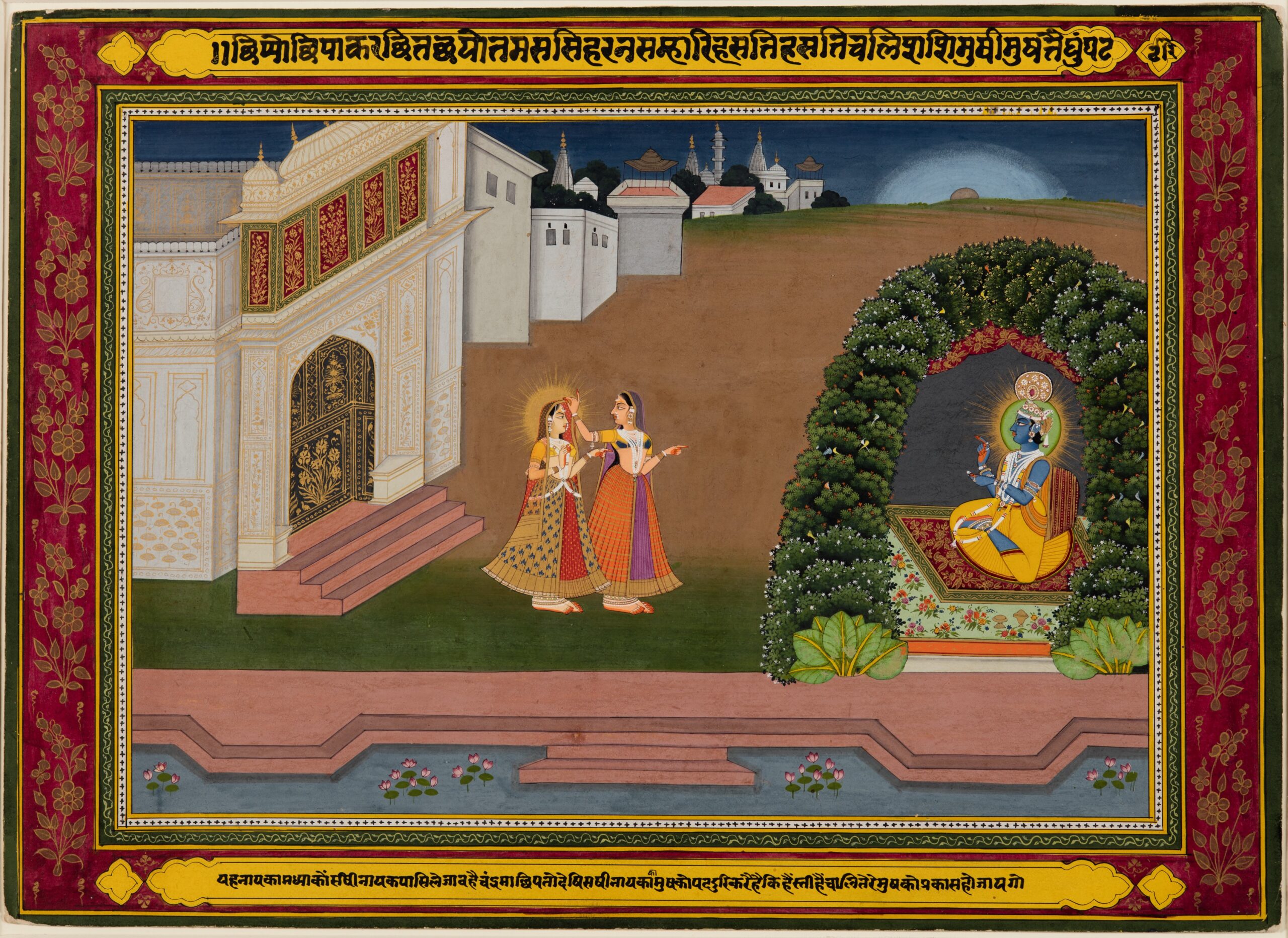 krishna, rajput, c. 1790–1800