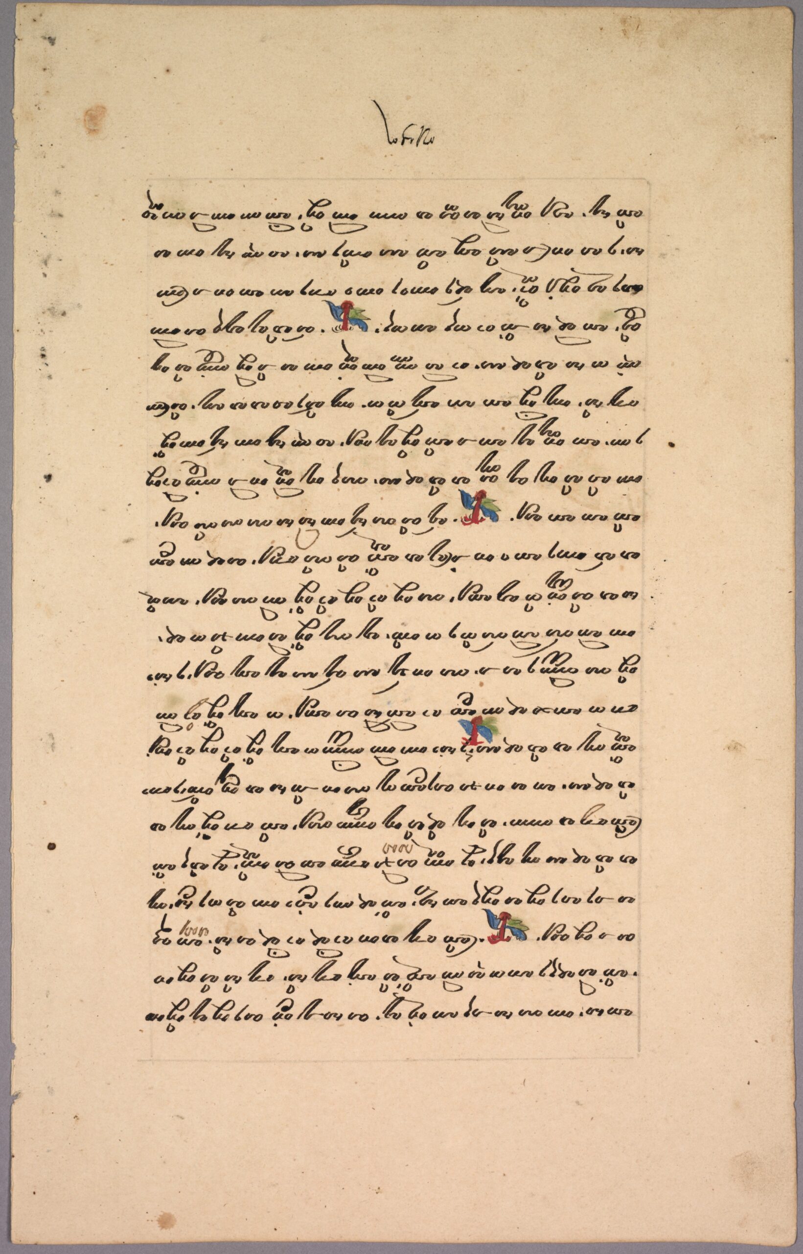 rama, ramayana, 1800s