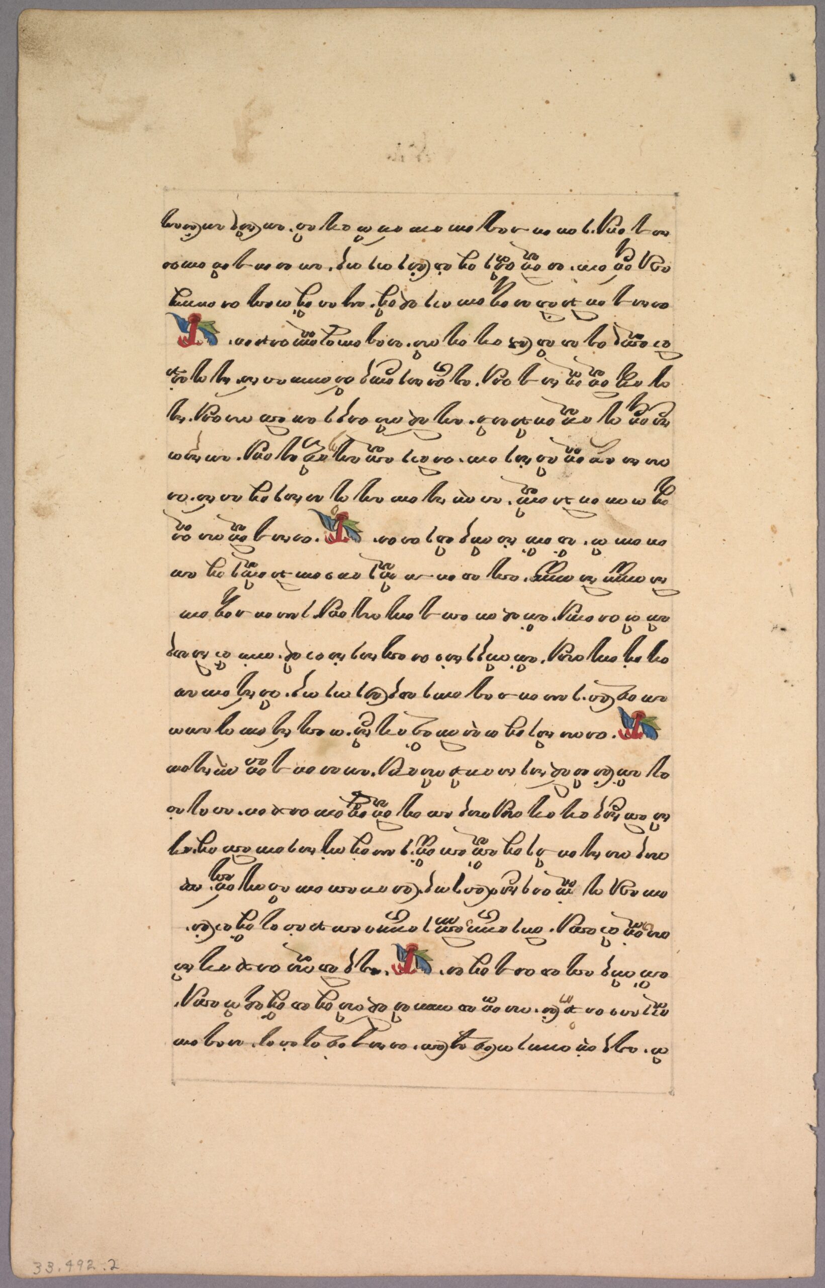 rama, ramayana, 1800s