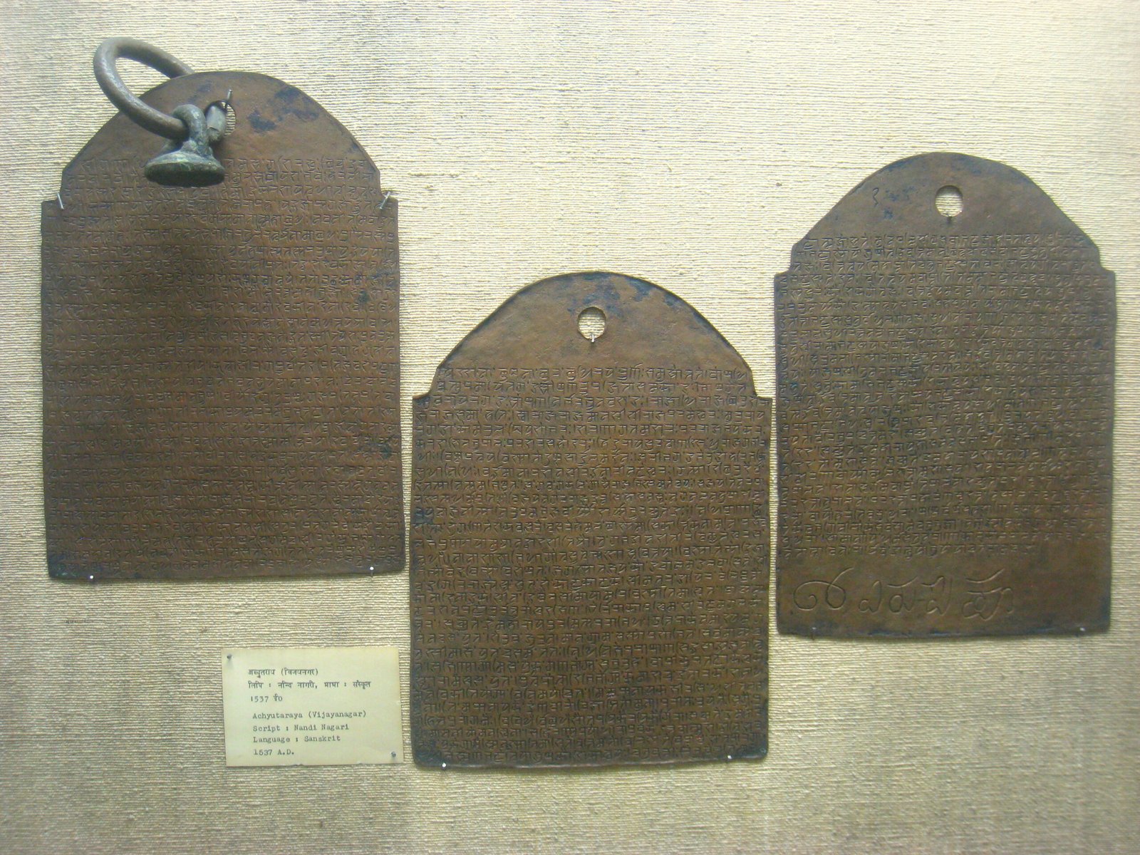 Copper plates NMND-2, vijayanagara